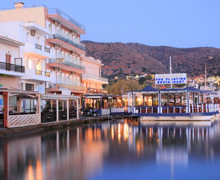 Relaksējošas brīvdienas Krētā, viesnīcā ARISTEA HOTEL!