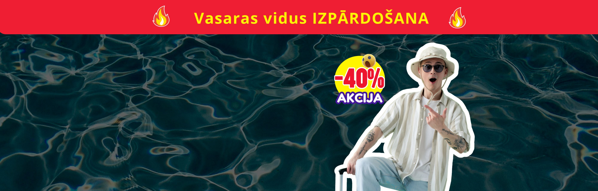 SAŅEM VASARAS ATLAIDI! 😍