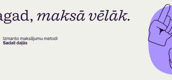 Airguru x Inbank - lieliska iespēja finansēt savu ceļojumu!