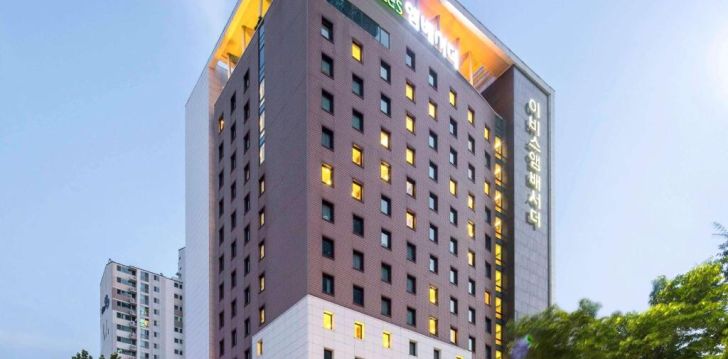 Atvaļinājums Gangnamas centrā 3* IBIS STYLES AMBASSADOR Seulā, Dienvidkorejā! 38