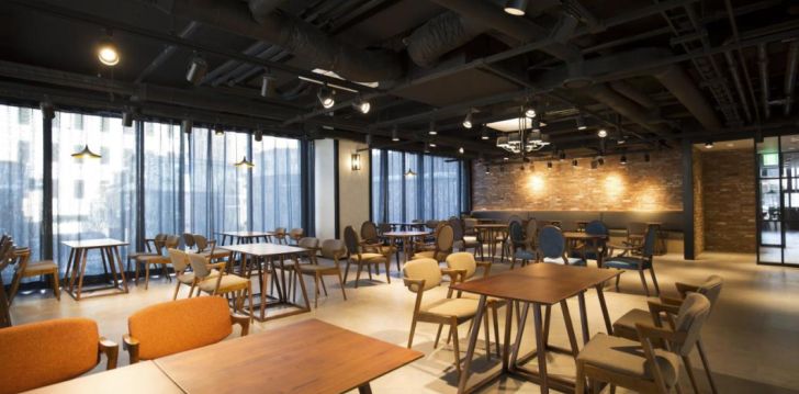 Laiska atpūta 4* ARIRANG HILL HOTEL Seulā, Dienvidkorejā! 2