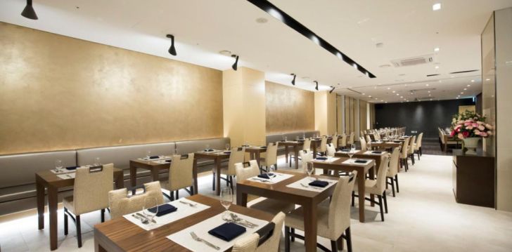 Laiska atpūta 4* ARIRANG HILL HOTEL Seulā, Dienvidkorejā! 19