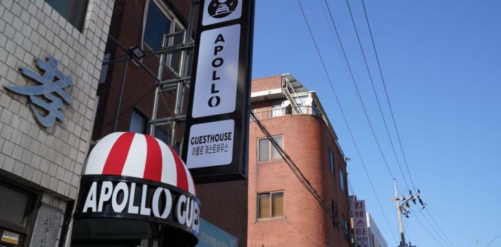 Izdevīga un ērta atpūta 2* APOLLO GUESTHOUSE Seulā, Dienvidkorejā! 12