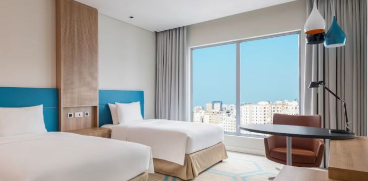 Ērta atpūta 4* HOLIDAY INN DOHA Kataras galvaspilsētā Dohā! 33