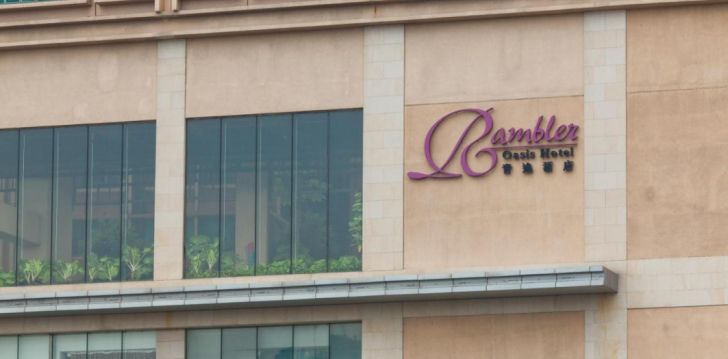 RAMBLER OASIS 3* - izdevīga un ērta nakšņošana Honkongā! 17