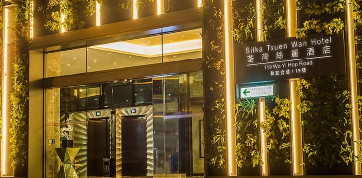 SILKA TSUEN WAN HOTEL 4* - mūsdienīga un ērta atpūta Honkongā! 23