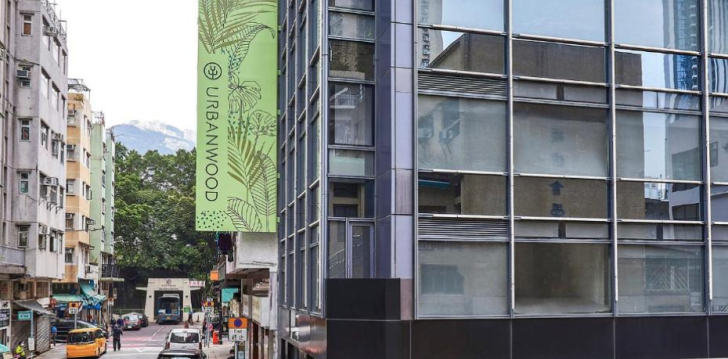 URBANWOOD 4* - moderna atpūta pilsētas centrā Honkongā! 1