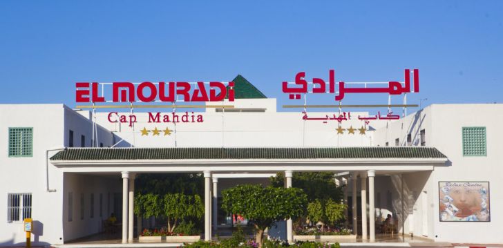 Ekonomiska atpūta Tunisijā, 3* viesnīcā EL MOURADI CAP MAHDIA! 5