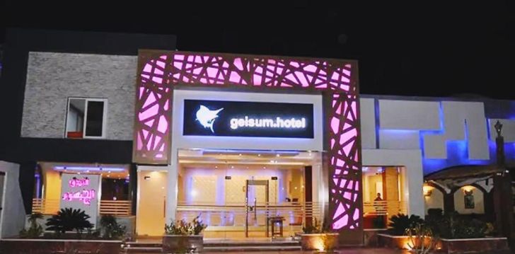 Karstas brīvdienas Ēģiptē, 3* GEISUM BEACH RESORT viesnīcā! 5