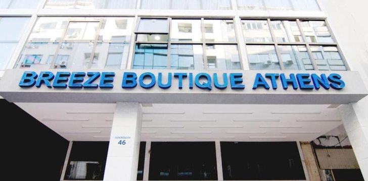 Atpūta Grieķijā – 3* viesnīcā BREEZE BOUTIQUE! 1
