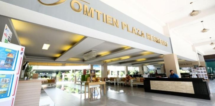 JOMTIEN PLAZA RESIDENCE 3* - dodieties atvaļinājumā uz silto Pataiju Taizemē! 1