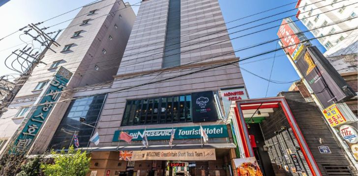 Atpūta ar ērtu pieeju metro 3* DH RENAISSANCE Seulā, Dienvidkorejā! 1