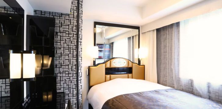 Izbaudiet Japānas atvaļinājumu 3* APA HOTEL AYASE-EKIMAE Tokijā! 3