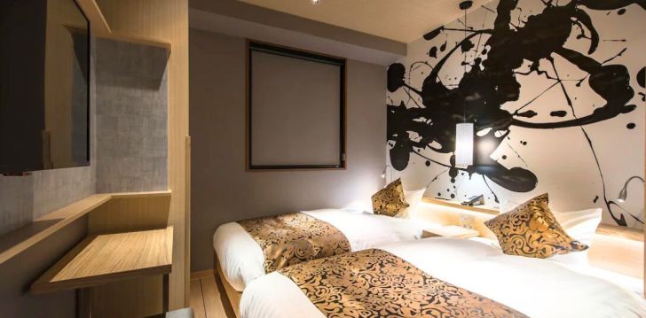 Izdevīga atpūta 3* HOTEL ANN ASAKUSA Tokijā, Japānā! 6
