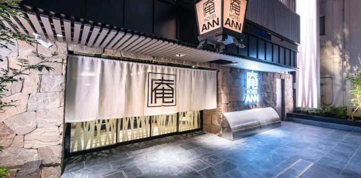 Izdevīga atpūta 3* HOTEL ANN ASAKUSA Tokijā, Japānā! 21