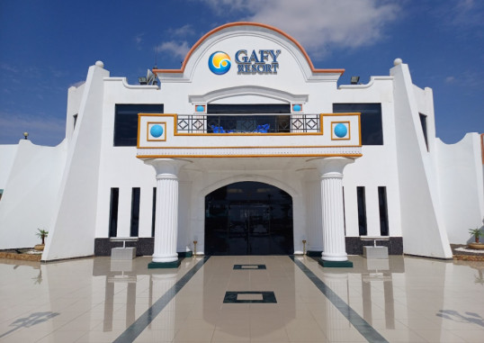GAFY RESORT AQUA PARK 1