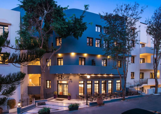 INDIGO INN 1