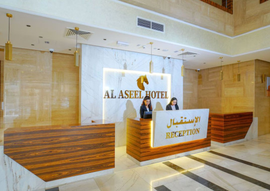 AL ASEEL HOTEL 10