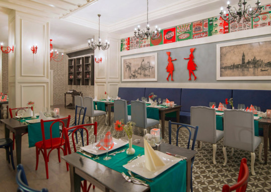 PORT NATURE LUXURY RESORT HOTEL & SPA 48