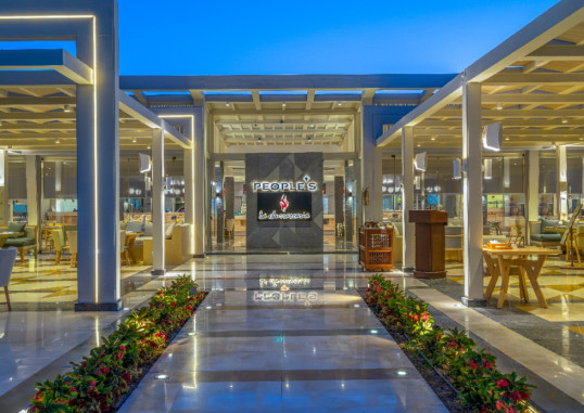 RIXOS PREMIUM MAGAWISH 70