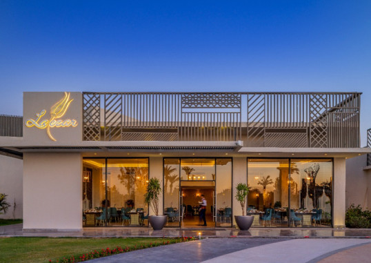RIXOS PREMIUM MAGAWISH 73