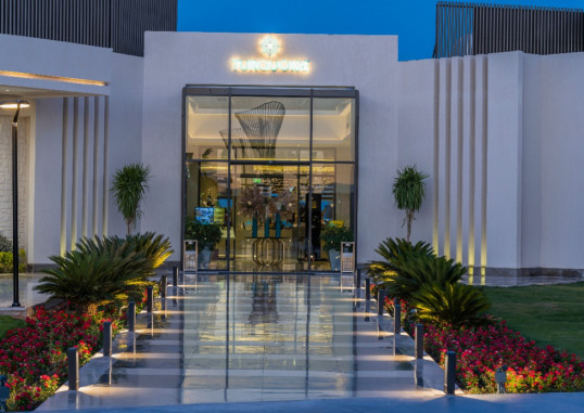 RIXOS PREMIUM MAGAWISH 77