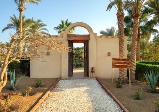 MOVENPICK RESORT EL QUSEIR 10