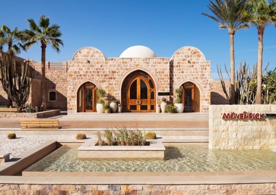 MOVENPICK RESORT EL QUSEIR 11