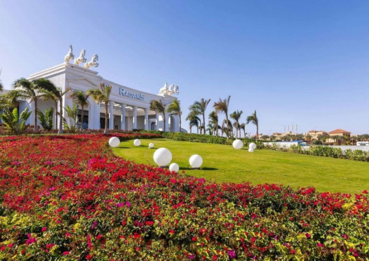 RIXOS RADAMIS 2