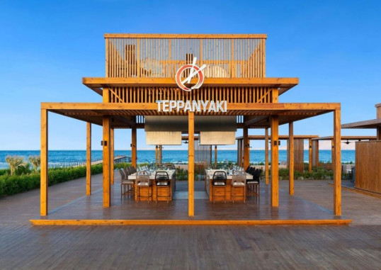 RIXOS RADAMIS 16