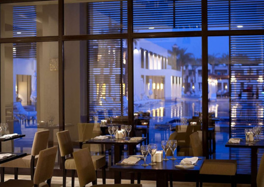 SENTIDO REEF OASIS SENSES RESORT 28