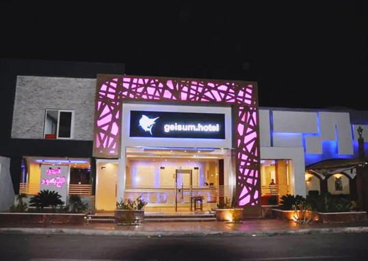 GEISUM BEACH RESORT 5