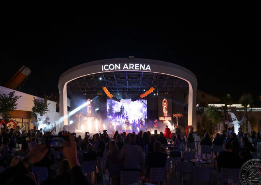 ROYAL ATLANTIS ICON 17