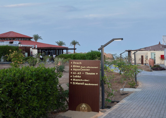 TRUE BEACH RESORT 5