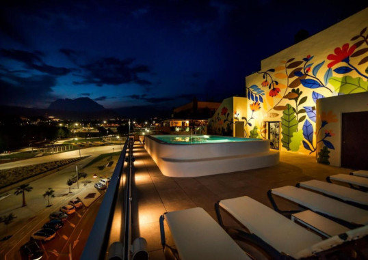 HOTEL CARLOS I 8
