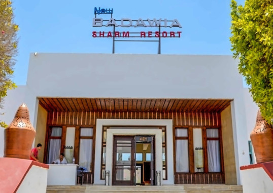 BADAWIA HOTEL 9