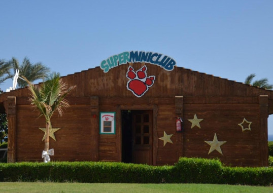 QUEEN SHARM RESORT (EX. VERA CLUB QUEEN SHARM BEACH) 32