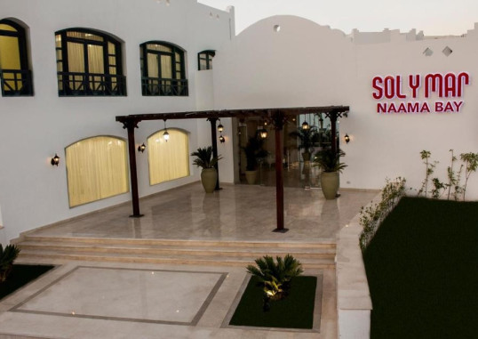 JAZ NEO NAAMA BAY (EX. SOLYMAR NAAMA BAY) 20