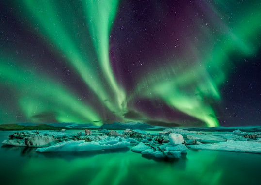 Reikjavīka Islande 1