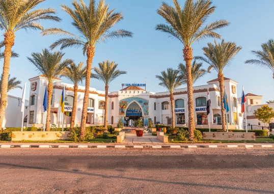 VIVA SHARM HOTEL 1