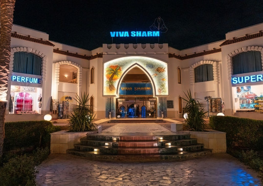 VIVA SHARM HOTEL 11