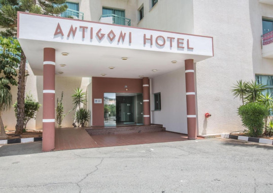 ANTIGONI 4