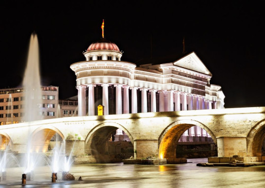 Skopje Ziemeļmaķedonija 13