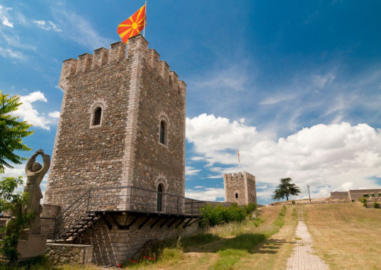 Skopje Ziemeļmaķedonija 1