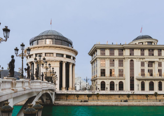 Skopje Ziemeļmaķedonija 11