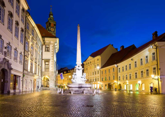 Ļubļana Slovēnija 11