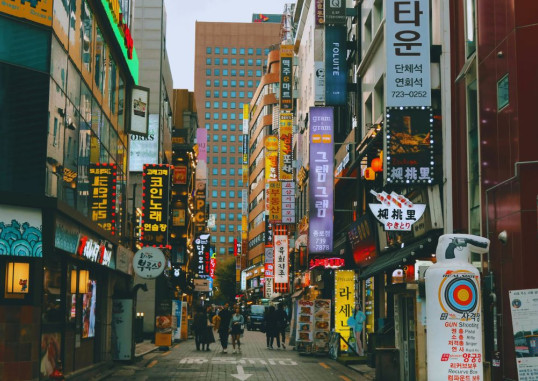 Seula Dienvidkoreja 7