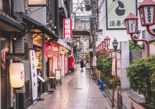 Tokija Japāna 5