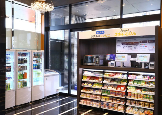 APA HOTEL AYASE-EKIMAE 2