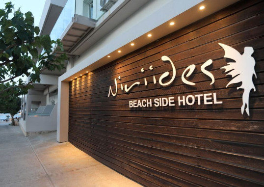 MARVIDA HOTEL NIRIIDES BEACH 3